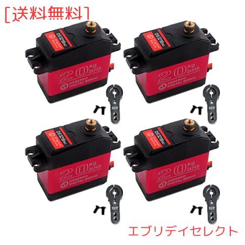 DIYmall 4セット 20kg DS3218 大型トルク デジタルサーボ 180度 25Tサーボアーム付き フルメタルギア RCおもちゃ DIYモデル バハ車用 防 7,549円
