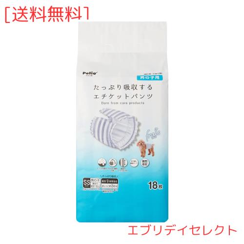 FuShvre 3ピース トロピカルフラワーペイント キャンバス グリーン ヤシの葉 ウォールアート ハワイテーマ ホームデコ ブライトジクレーアートワーク並行輸入 フラワーベース ビードロBG | D-BROS