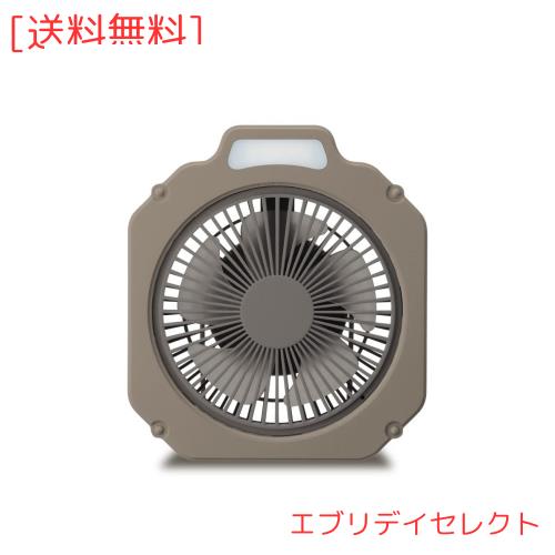 【アウトドアに最適】 ドウシシャ WindGEAR 扇風機 アウトドア向け 14？ LEDライト付 防水機能（IPX4) 2電源対応（充電式・USB電源） 風