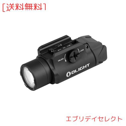 OLIGHT(オーライト) PL-3R 懐中電灯 タクティカルライト ウェポンライト ハンディライト フラッシュライト 1500ルーメン 強力 マグネットの通販は