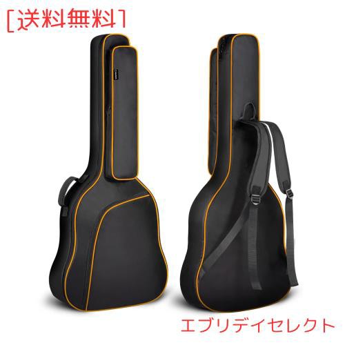 CAHAYA 【12mmスポンジ】 3つの大ポケット 44/43/42インチ アコースティックギターバッグ バンジョー アコギ ギターケース 肩掛け 手提げの通販は