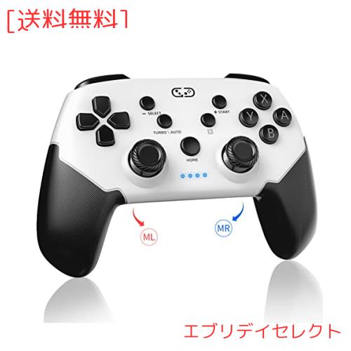 Switch コントローラー 2023新モデル Sungale スイッチ コントローラー 自動連射機能/連射ホールド 背面ボタン付き マクロ機能 Bluetooth