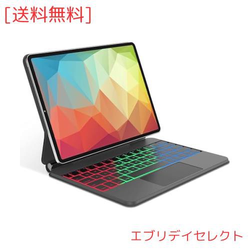 【2024年進級版】マジックキーボード ipad air 第5世代/第4世代 ケース キーボード iPad Pro 11 イン チ キーボード付きケース マルチタの通販は
