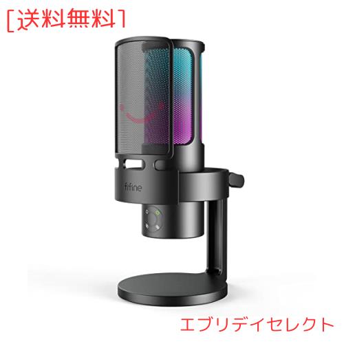 FIFINE Ampligame USBスタンドアロンマイク テレワーク ストリーマー ゲーマー コンテンツクリエイター向け 多指向性コンデンサーマイク