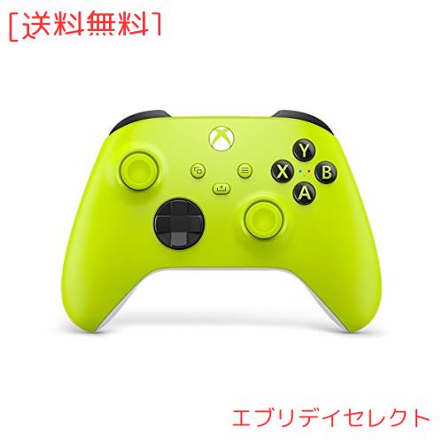 Xbox ワイヤレス コントローラー エレクトリック ボルト Amazon | Xboxワイヤレスコントローラー-電気ボルト