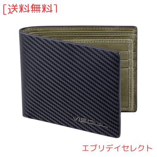 [VISOUL] 2つ折り財布 札入れ カーボンレザー 15枚カード入れ 財布メンズ 本革 二つ折り 財布 メンズ 2つ折り財布 メンズ 小銭入れなし の通販は 6,217円