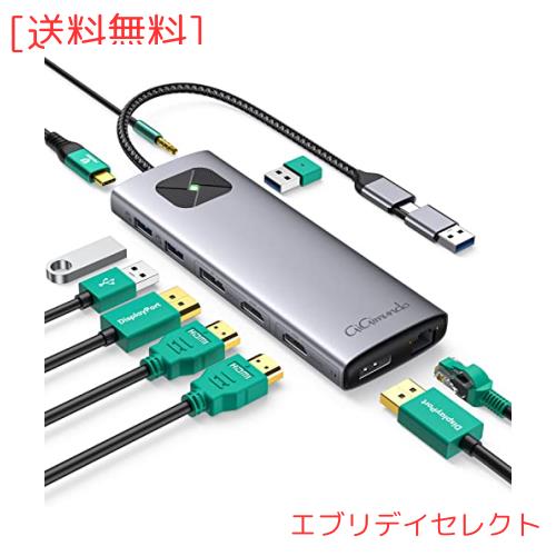 GiGimundo LK10 10-in-1 Type-C ドッキングステーション MacBook Air M1 M2対応 Displaylink対応 デュアル4 K 60 Hz出力 3xUSB3.2 Gen2 1