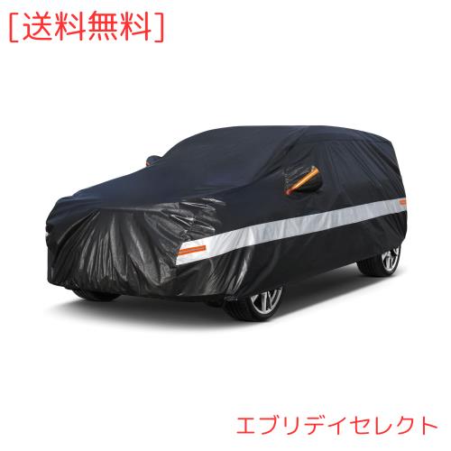 車 ボディカバー 防水 車カバー 適用 トヨタ Brevis、 専用カバー ボディカバー 耐久性 紫外線対策 防水 防炎 防塵 防輻 Amazon.co.jp: ボディーカバー - カーアクセサリ: 車＆バイク