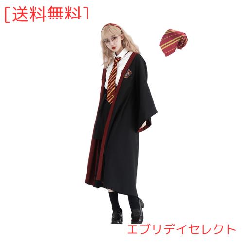 [joonolu] ハリーポッター Gryffindor グリフィンドール 衣装 コスチューム cosplay コスプレ衣装 cosplay 誕生日 プレゼント コスプレ服