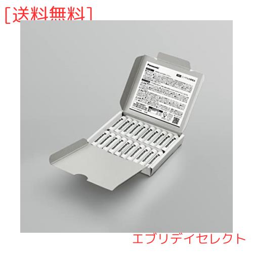 パナソニック(Panasonic) 】 パナソニック エネループ スタンダードモデル [最小容量800mAh/繰り返し600回] 単4形 充電池 20本パック BK-