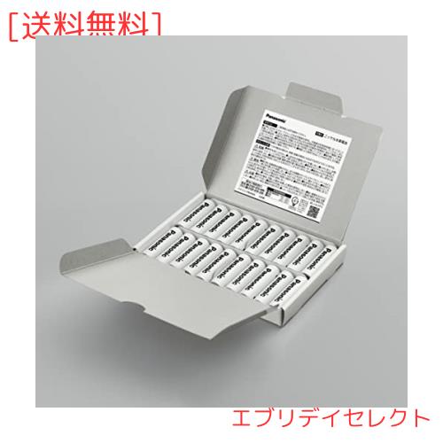 パナソニック(Panasonic) パナソニック エネループ スタンダードモデル [最小容量2000mAh/繰り返し600回] 単3形 充電池 20本パック BK-3M