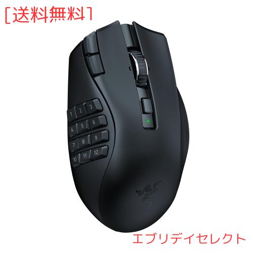 Razer(レイザー) Naga V2 HyperSpeed MMOに最適な多ボタンのワイヤレスゲーミングマウス プログラム可能な19ボタン フリースピンまたはタ