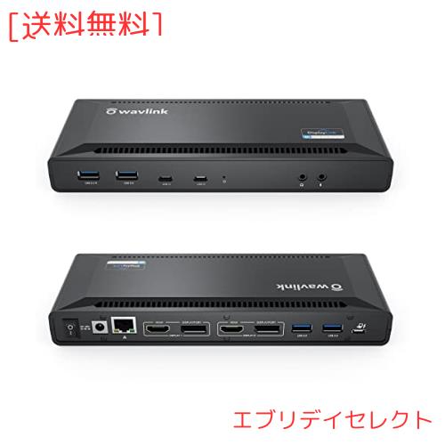 WAVLINK USB-C ドッキングステーション HDMI 5K/デュアル 4K WAVLINK USB-C ドッキングステーション HDMI 5K/デュアル 4K