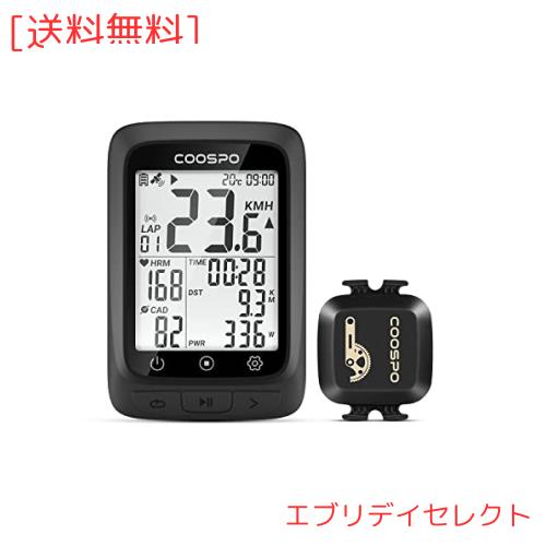 COOSPO BC107 サイクルコンピュータ GPS サイコン ワイヤレス 自転車