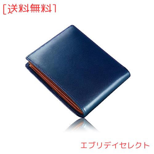 [ファブリツィオ] 財布 メンズ 二つ折り ボックス型 小銭入れ メンズ財布 薄い 柔らかい 使いやすい イタリアン レザー 一流の革職人が作