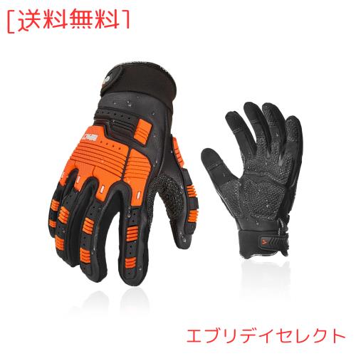 [Vgo...] 安全作業用手袋 ゴムパクト メカニックグローブ 防水 耐衝撃 かわてぶくろ 牛革 振動軽減 リガー手袋 ワークグローブ 整備グロ