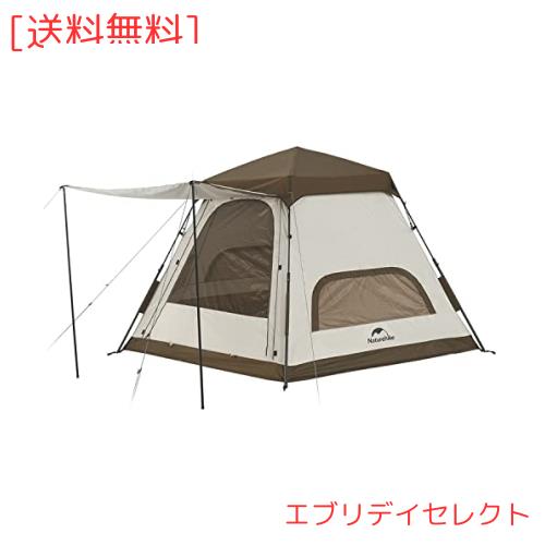 Naturehike ワンタッチ テント 3人 4人 5人用 ？ロッジ型 UPF50+