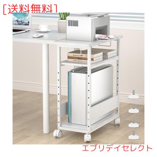 Holdm パソコンワゴン キャスター付き pcワゴン pcラック【幅60×奥行30×高さ70cm】3段 パソコンラック cpuワゴン 棚板高さ9段階調節 両