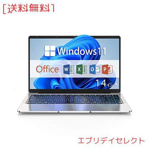 ノートパソコン office搭載 Windows11 VETESA ノートPC 14型液晶/Webカメラ搭載（マイク内蔵）/USB3.0/miniHDMI/5G WIFI搭載/豊富な接続