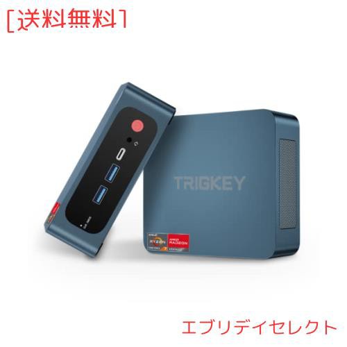 ミニPC Ryzen 7 TRIGKEY Speed S5 Pro R7-5800H(8コア16スレッド, 最大4.4 GHz) 16G DDR4 500G M.2 NVME SSD 高性能小型PC, USB 3.2 Gen2の通販はau PAY マーケット - エブリデイセレクト | au PAY マーケット-通販サイト ミニPC Ryzen 7 TRIGKEY Speed S5 Pro R7-5800H(8コア16スレッド, 最大4.4 GHz) 16G DDR4 500G M.2 NVME SSD 高性能小型PC, USB 3.2 Gen2の通販はau PAY マーケット - エブリデイセレクト | au PAY マーケット-通販サイト