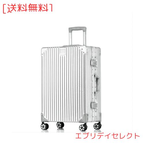 [Yuweijie] スーツケース アルミフレーム キャリー ケース機内持ち込み 預け入れスーツケース 大型トロリーケース 軽量キャリーバッグ 静の通販は