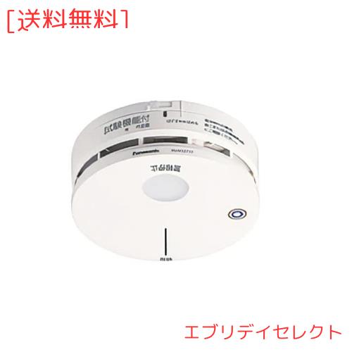 パナソニック(Panasonic) 光電式2種/無線電話式･連絡型･乾電池式･子器 BGW32427