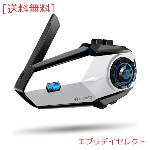 TNICER バイク インカム T2インカム Bluetooth5.2 インカムバイク用通信機器 6人同時通話 ワンクリックで自動ペアリング 25時間連続使用