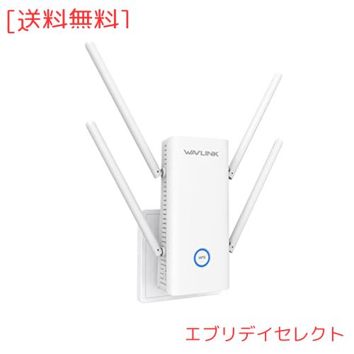 WAVLINK 無線LAN 中継機 WiFi6 AX1800 802.11ax(573Mbps+1201 Mbps) さまざまなモード つまり 通常のエクステンダー/AP として使用するこ