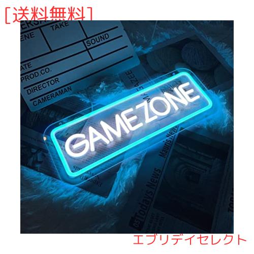 GAME ZONEネオンサイン ゲーマーネオンライト ゲームゾーンLEDネオンサイン ゲームルームの装飾 パブ 友達 子供ヘのギフト…の通販は 6,359円