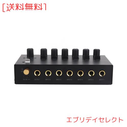 Hilitand オーディオミキサー サウンド ミキサー ステレオ ライン 小型 金属製 低ノイズ 100-240Vの通販は 5,129円