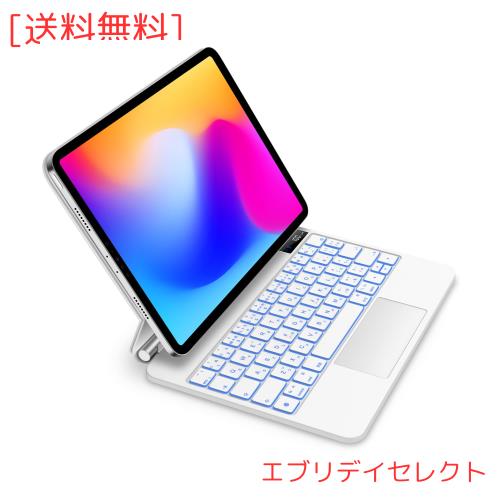 マジックキーボード GOOJODOQ iPad Pro 11 スマートキーボード マジックキーボード GOOJODOQ iPad Pro 11 スマートキーボード