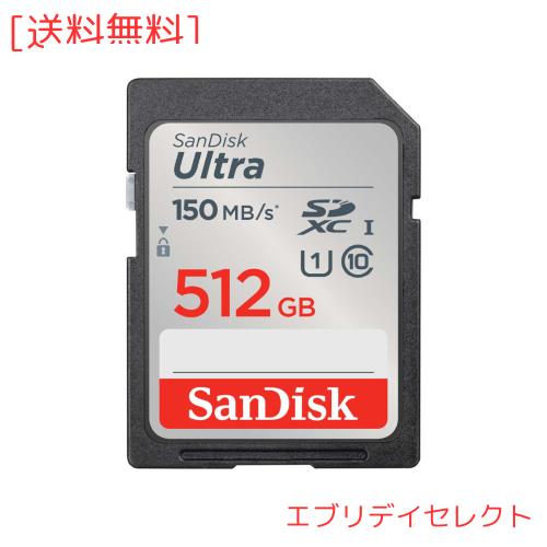 【 サンディスク 正規品 】 SanDisk SDカード 512GB SDXC Class10 UHS-I 読取り最大150MB/sUltra SDSDUNC-512G-GH3NN 新パッケージ