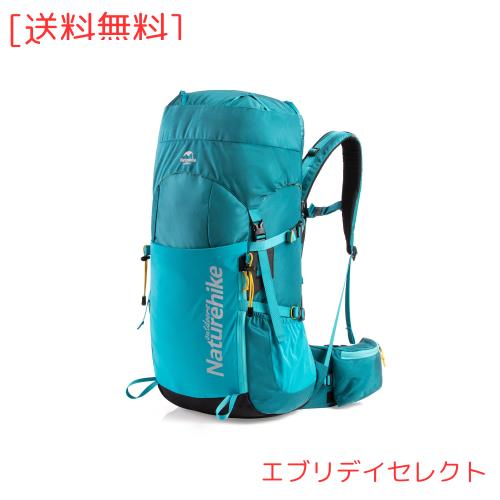 [Naturehike] 公式ショップ バックパック 登山 リュックサック 大容量 45L レインカバー付き 防水 ハイキング 防災 軽量 通気性 多機能