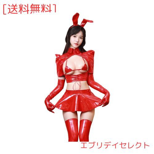 YUEEI] バニーガール レザー 手袋付き ストッキング付き セクシー コスプレ 逆バニー ブラック レッド ランジェリー ウサギ ハロウィン  の通販はau PAY マーケット - エブリデイセレクト | au PAY マーケット－通販サイト