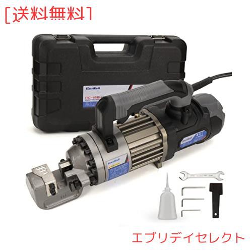 CENTALL 電動鉄筋カッター 1000W、ポータブルメタルカッター、5/8インチ4-16mm #5鉄筋まで切断、切断速度1-1.5S RC16B (ブラック+グレー