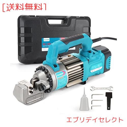 CENTALL 電動鉄筋裁断師 1000W、ポータブルメタルカッター、5/8in4-16粍 #5鉄筋まで切りはなす、切りはなす迅速さ1-1.5S RC16B (青味)