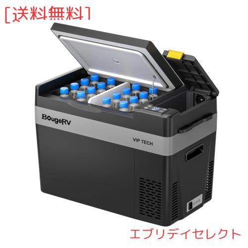 BougeRV 車載冷蔵庫 29L CR Pro VIPタイプ -22℃〜10℃ 急速冷凍 ポータブル冷蔵庫 【真空断熱パネル】【バッテリー内蔵可能（バッテリー