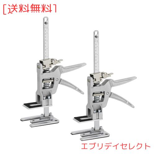 KOOPRO ツールジャッキスタンド 全金属 2個セット 滑り止めパッド付き 耐荷重200kg 多機能高さ アジャスター 定規付 ハンドリフティング
