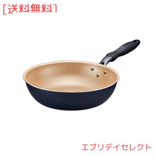 【ガス火のためのフライパン】 エバークック 炒め鍋 深型 28？ ガス火専用 軽量 【500日保証】 こげつきにくいフライパン PFOA フリー ネの通販は