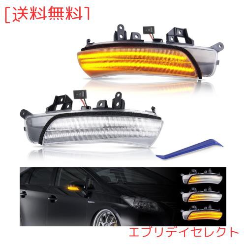 GemPro ミラーウィンカー LED プリウス PHV 30系 G’s対応 プリウスα 40系 クラウン200系 カムリ40系 ウィッシュ20系 マークX130 マークXの通販はその他カー用品・バイク用品