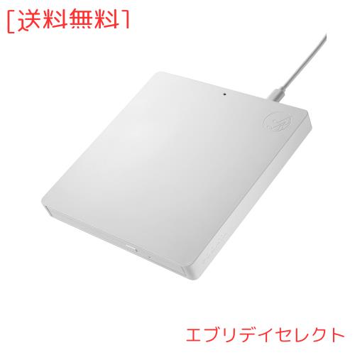 アイ・オー・データ IODATA CDレコーダー 「CDレコSE(ホワイト)」 スマホ CD取り込み パソコン不要 ケーブルモデル ディスプレイオーディ