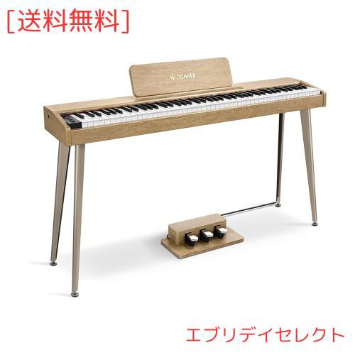 Donner 電子ピアノ 88鍵盤 でんしぴあの ベロシティセンシティブ鍵盤 タッチ MIDI 3本ペダル スタンド アダプター付 温かみを感じる木製