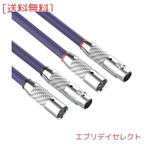 Preffair 18ゲージ バランスドインターコネクトコード オーディオ 3ピン XLR メス-XLR オス信号ケーブル OFC シルバーメッキ XLRケーブルの通販は