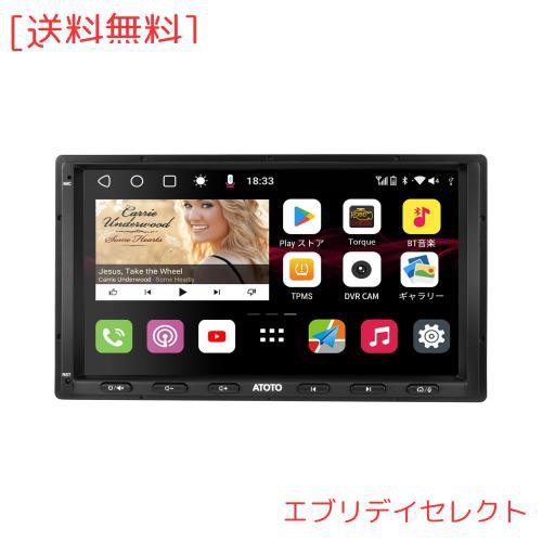 ATOTOT S8 MS 2 Din Android カーナビ 7インチ ディスプレイオーディオ ワイヤレス Android Auto ＆ ワイヤレス CarPlay，4G+32G 内蔵