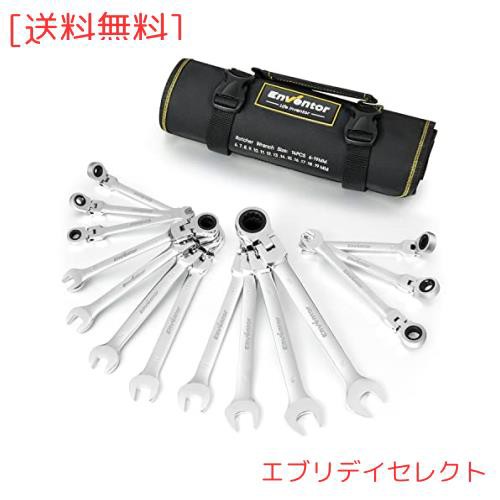 Enventor ラチェットレンチセット フレックスラチェットレンチ 角度調整可能 6~19mm 14本組 両用ヘッド 首振りラチェットコンビセット 専の通販は