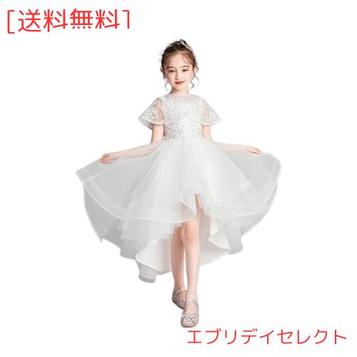 [Ｋａｙｉｙａｓｕ] 子供ドレス ピアノ 発表会 女の子ドレス キッズ ロングドレス エレガント フォーマルドレス 真珠 刺繍 ワンピース 結