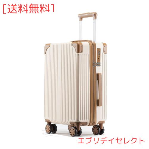[Xindzy] スーツケース キャリーバッグ キャリーケース 機内持込 TSAローク搭載 超軽量 大型 静音 ダブルキャスター 耐衝撃 360度回転906の通販は 7,467円