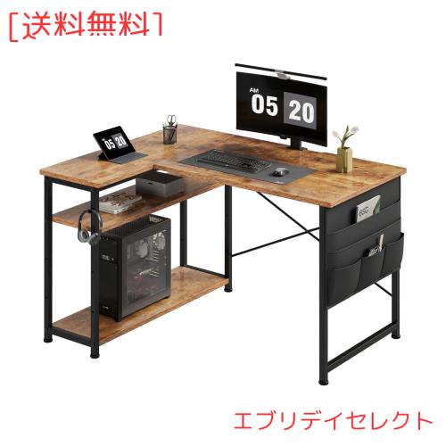 Maihail l字デスク 机 pcデスク 学習机 勉強机 パソコンデスク 右棚左棚 幅99cm desk コーナーデスク つくえ 棚板高さ調節可能 作業机 L