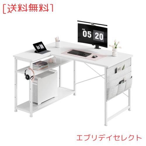 Maihail l字デスク 机 pcデスク 学習机 勉強机 パソコンデスク 右棚左棚 幅99cm desk コーナーデスク つくえ 棚板高さ調節可能 作業机 L 6,343円