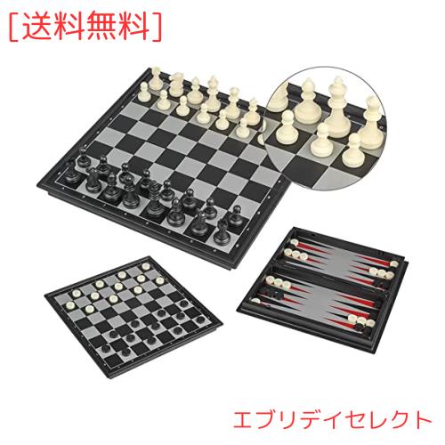 Andux 折りたたみ式マグネット式ボードゲーム 3-In-1 多機能チェスボード チェス バックギャモン チェッカー CXYXQ-02 (L) 48812